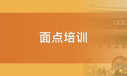 济南餐饮运营招聘信息,济南餐饮运营招聘信息最新