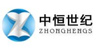 湖北中恒世纪 湖北中恒世纪