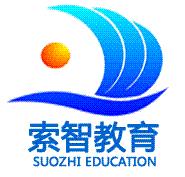 上海索智教育信息咨询有限 上海索智教育信息咨询有限