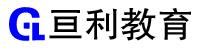 上海亘利教育科技有限公司 上海亘利教育科技有限公司
