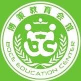 杭州博策教育 杭州博策教育