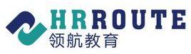 领航教育深圳分校 领航教育深圳分校