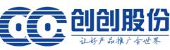 上海创创文化传播股份有限 上海创创文化传播股份有限