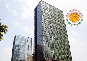 深圳市嘉立信文化教育有限 深圳市嘉立信文化教育有限