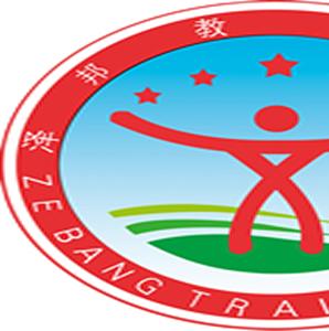 长沙泽邦青少年培训学校 长沙泽邦青少年培训学校