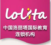 淄博洛丽塔舞蹈培训学校 淄博洛丽塔舞蹈培训学校
