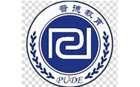 长沙普德教育咨询有限公司 长沙普德教育咨询有限公司