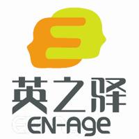 杭州英之驿国际少儿英语 杭州英之驿国际少儿英语