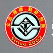 哈尔滨爱特信财经学校 哈尔滨爱特信财经学校