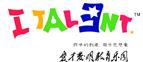 上海爱才知识产权管理公司 上海爱才知识产权管理公司