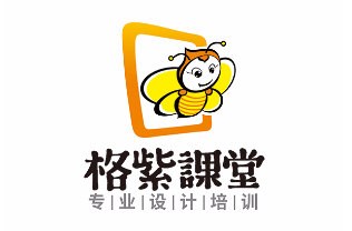 格紫设计课堂 格紫设计课堂
