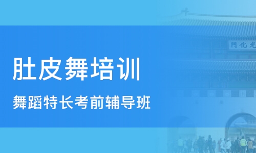 网络技术培训一般要多少钱 16160_320f0.jpg