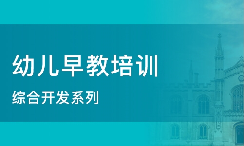 好的网络教育机构有哪些 16160_cc1cc.jpg