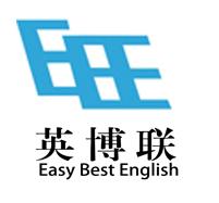英博联外教培训 英博联外教培训