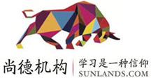 尚德机构金普中心 尚德机构金普中心