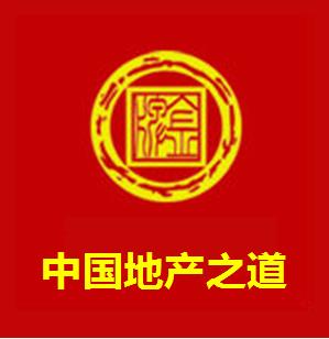 深圳地产顾问有限公司 深圳地产顾问有限公司