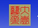 青岛大壹艺术专修学校 青岛大壹艺术专修学校