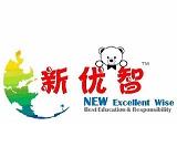 天津新优智星教育咨询中心 天津新优智星教育咨询中心
