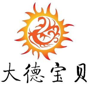 大德宝贝智能成长中心 大德宝贝智能成长中心