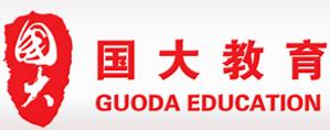 哈尔滨国大教育 哈尔滨国大教育