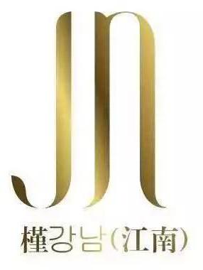 槿江南健康管理咨询公司 槿江南健康管理咨询公司