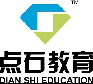 西安点石教育 西安点石教育