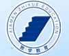 厦门致学教育培训中心 厦门致学教育培训中心