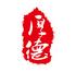 哈尔滨厚德文化学校 哈尔滨厚德文化学校