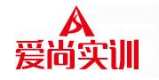 哈尔滨爱尚实训 哈尔滨爱尚实训