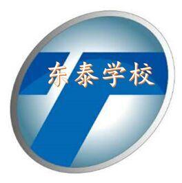 费县汇智信息咨询中心 费县汇智信息咨询中心