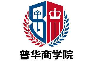 普华商学院 普华商学院