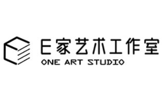 E家艺术工作室 E家艺术工作室