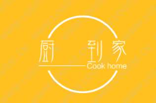 艺尚食代(北京)餐饮文化传播有限公司 艺尚食代(北京)餐饮文化传播有限公司