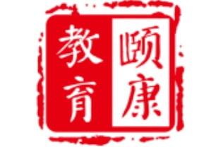 青岛颐康职业培训学校黄岛分校 青岛颐康职业培训学校黄岛分校