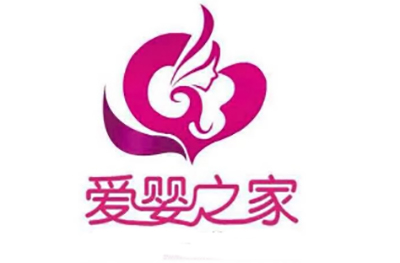 济南爱婴之家家政服务中心 济南爱婴之家家政服务中心