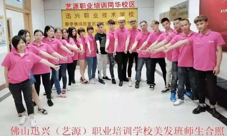 半岛体育- 半岛体育官方网站- 半岛体育APP下载北京美发店装修方法有哪些 美发店装技巧介绍