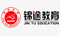 石家庄锦途教育 石家庄锦途教育