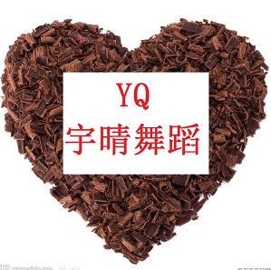 郑州市金水区宇晴健身馆 郑州市金水区宇晴健身馆