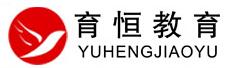 大连育恒教育 大连育恒教育