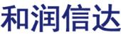 青岛和润信达 青岛和润信达