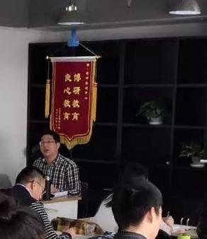 博仕研MBA考研培训 博仕研MBA考研培训