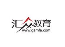 西安汇众动漫游戏学院 西安汇众动漫游戏学院