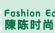 石家庄陈陈时尚教育 石家庄陈陈时尚教育